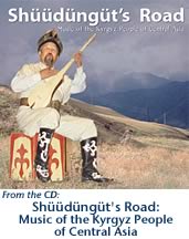 Shüüdüngüt's Road