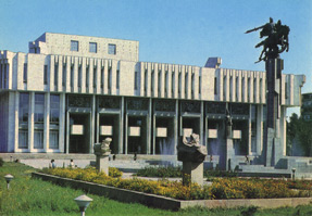 Philharmonia